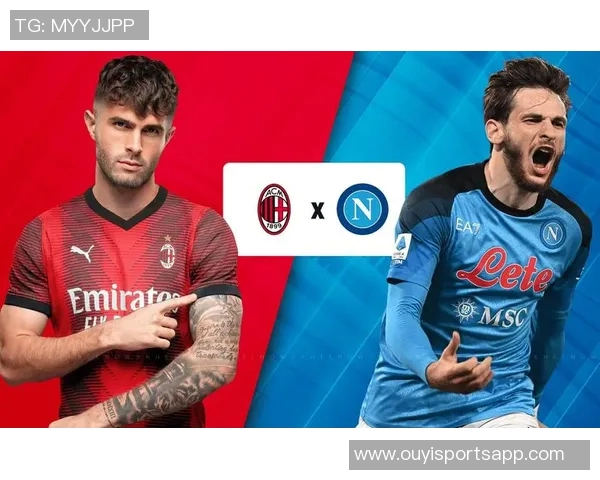 国米旧将分析球队现状称仍需提升与米兰那不勒斯争冠竞争激烈 国米旧将分析球队现状称仍需提升与米兰那不勒斯争冠竞争激烈