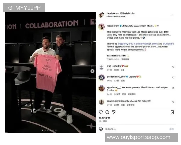 梅西与迈阿密续约在即合同细节待敲定罗马诺重申消息 梅西与迈阿密续约在即合同细节待敲定罗马诺重申消息