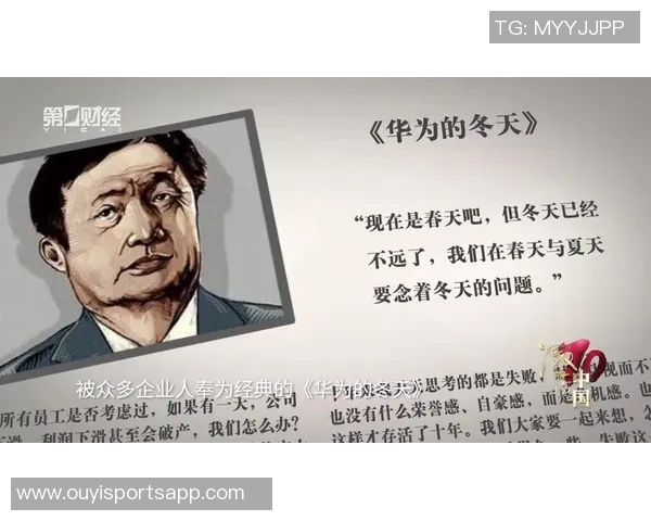 文班隔扣追梦引发激烈言辞对峙双方情绪高涨场面火爆 文班隔扣追梦引发激烈言辞对峙双方情绪高涨场面火爆