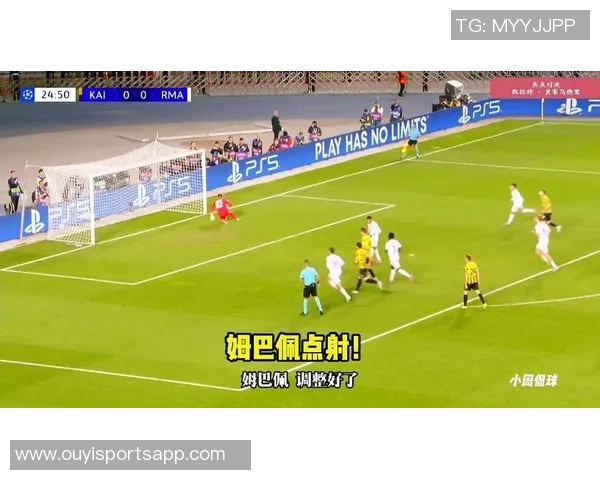 姆巴佩确认能战赫塔费马斯坦托诺将进行后续检查