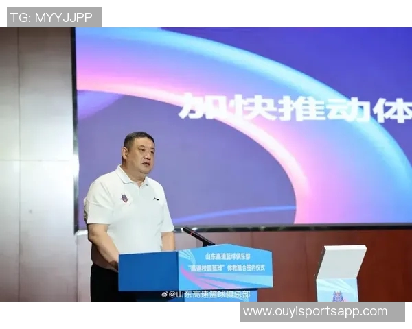 怀念恩师徐长锁杨瀚森铭记教诲愿您一路走好永存心间