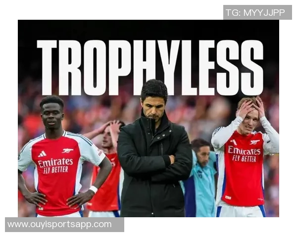 英媒报道库杜斯有望复出参加北伦敦德比德拉古辛也将回归球队