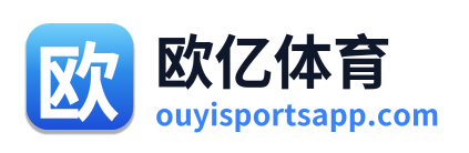 欧亿体育